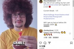 曼联5连胜之前不剪头发！蓄发哥社媒晒视频，纪念蓄发一周年